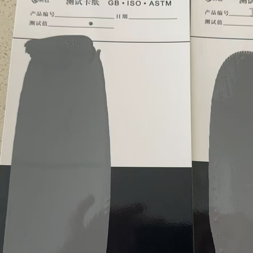 望江混凝土防碳化防护涂料