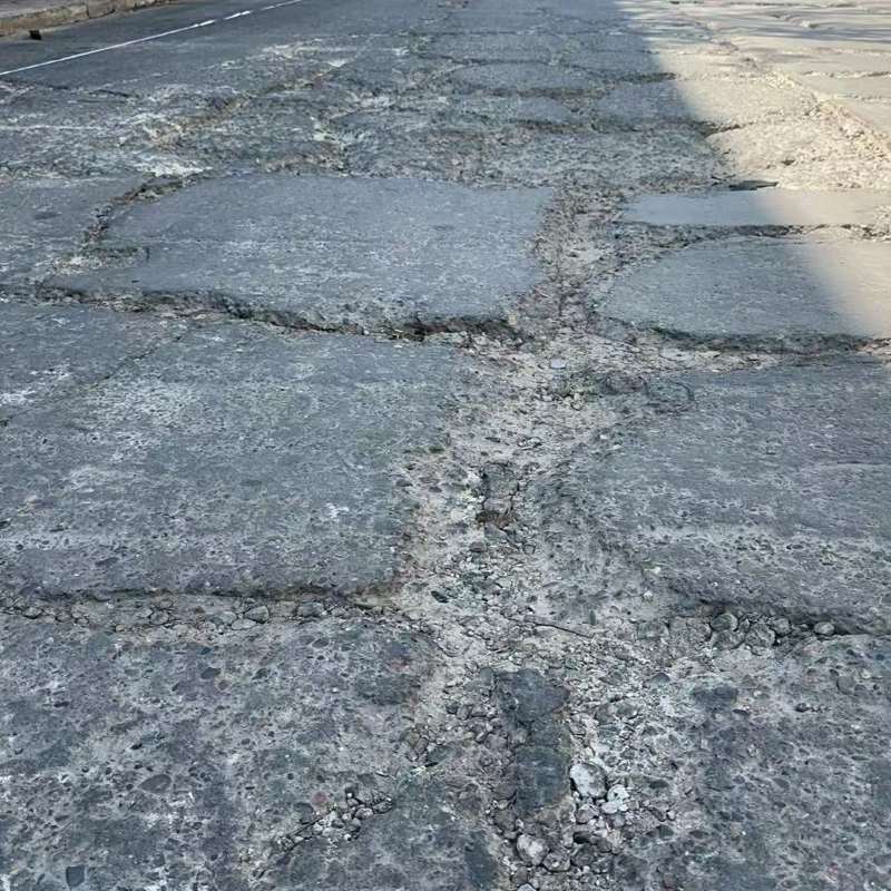望江路面起砂露石子修补料